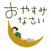 717574788