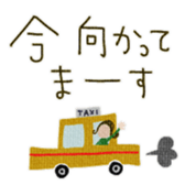 717574794
