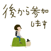 717574796