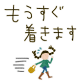 717574799