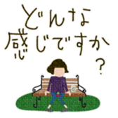 717574808