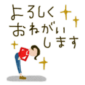 717574809