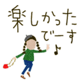 717574812