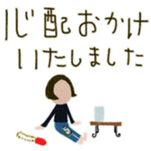 717574814