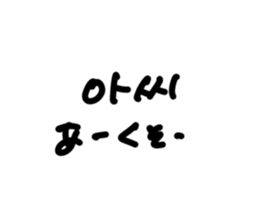 717575912