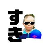 717576008