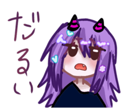 717601014