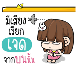 717613632
