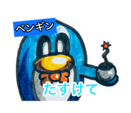 717614031