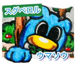 717614044