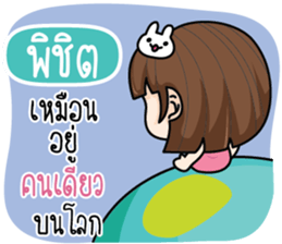 717614971