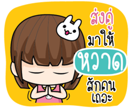 717615830