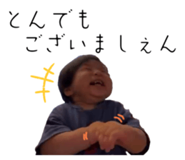 717619156