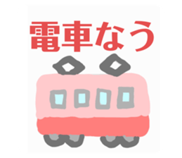 717627796