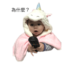 717635502