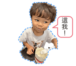 717643111
