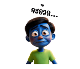 717647468
