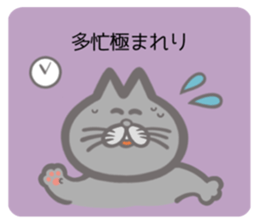 717656388