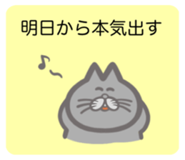 717656391