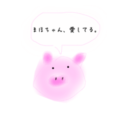 717665856