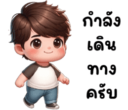 สติกเกอร์ 717677994