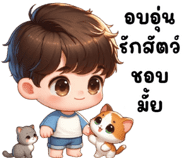 สติกเกอร์ 717678008