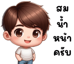 สติกเกอร์ 717678024