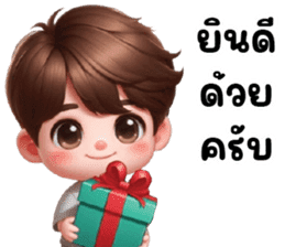 สติกเกอร์ 717678031