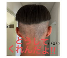 717683111