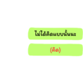 717683699