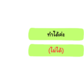 717683700