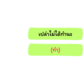 717683701
