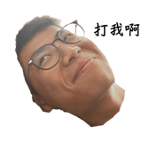 717683949