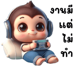 สติกเกอร์ 717684403