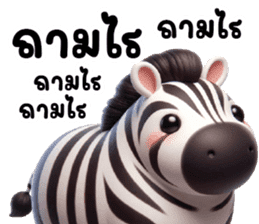 สติกเกอร์ 717684419