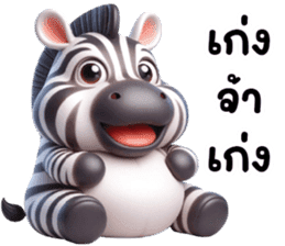 สติกเกอร์ 717684426