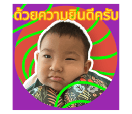 717686080