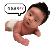 717686255