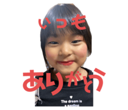 717687451