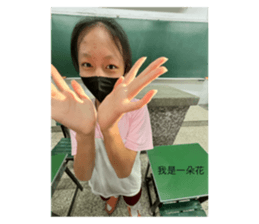 717688977