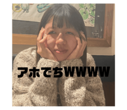 717694373