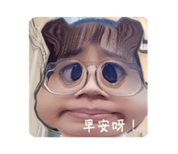 717694484