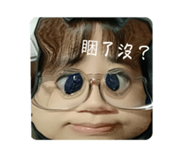 717694485