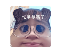717694486