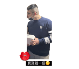 717694881