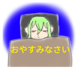 717696011