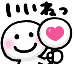 717697485