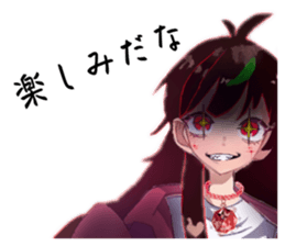 717699848