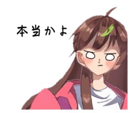717699855