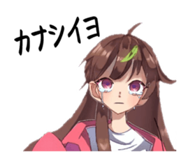 717699856